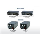 CCS希希愛視點(diǎn)光源專用電源PJ-1505-3CD24,PJ-1505-3CD24