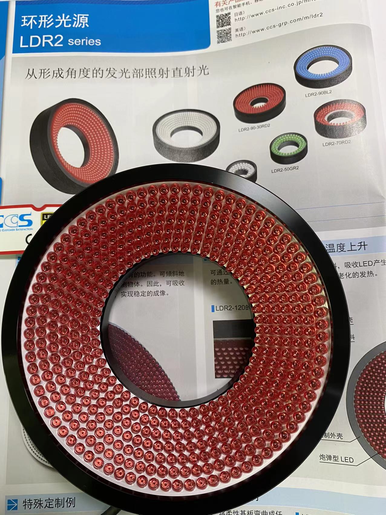 產品大圖